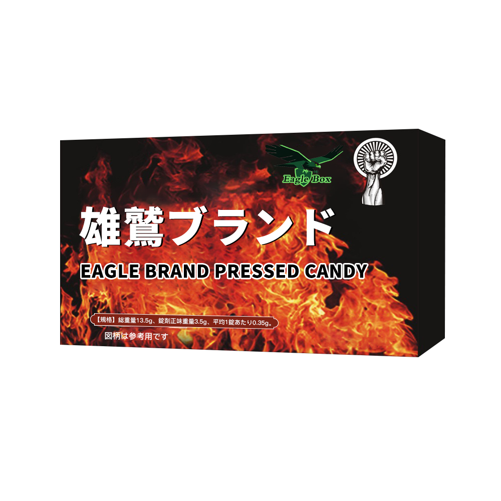EAGLE BRAND PRESSED CANDY